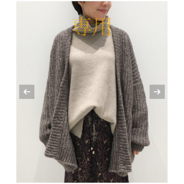 専用　　LAUREN MANOOGIAN　GRANDA CARDIGAN