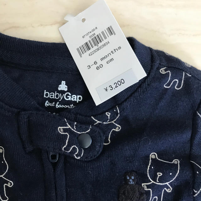 babyGAP(ベビーギャップ)の新品　タグ付き　baby Gap カバーオール　60 3-6か月 キッズ/ベビー/マタニティのベビー服(~85cm)(カバーオール)の商品写真
