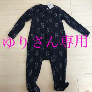 ベビーギャップ(babyGAP)の新品　タグ付き　baby Gap カバーオール　60 3-6か月(カバーオール)