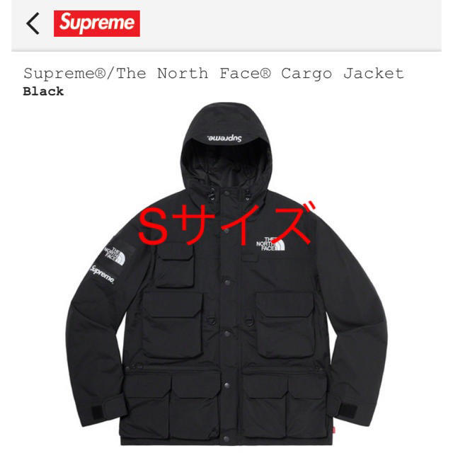 メンズ新品未使用Supreme®/The North Face®CargoJacket