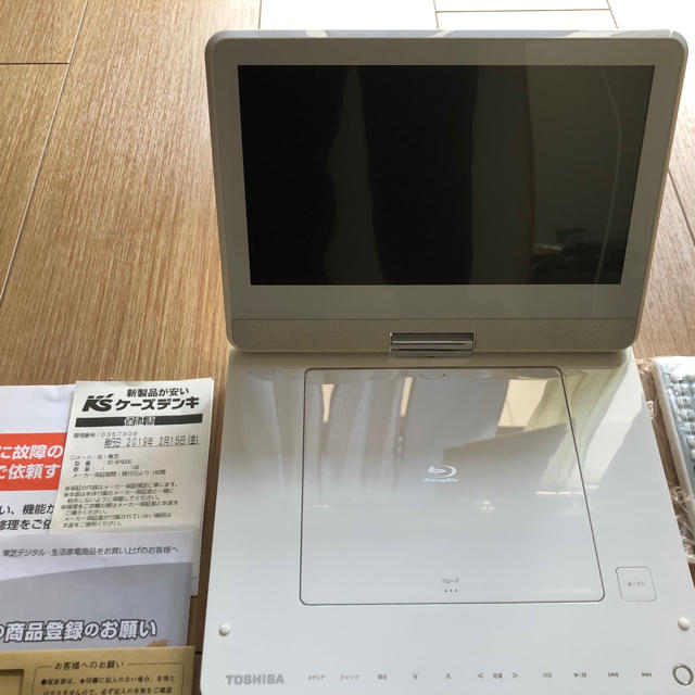 TOSIBA REGZA ポータブルブルーレイプレーヤー  SD-BP900S