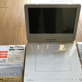 トウシバ(東芝)のTOSIBA REGZA ポータブルブルーレイプレーヤー  SD-BP900S(DVDプレーヤー)