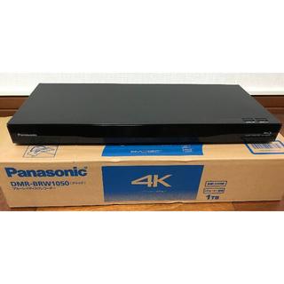 パナソニック(Panasonic)のDMR-BRW1050(ブルーレイレコーダー)