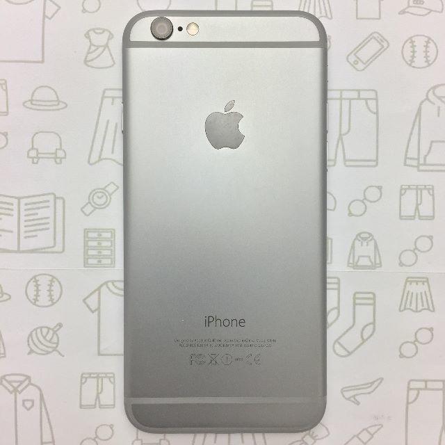 【A】iPhone6/16/355411072957020