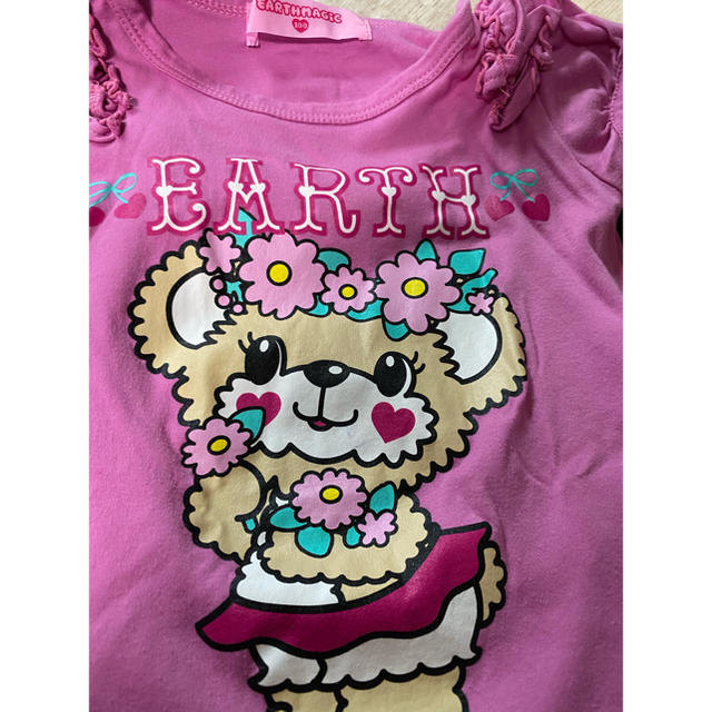 EARTHMAGIC(アースマジック)のコーデセット5 キッズ/ベビー/マタニティのキッズ服女の子用(90cm~)(カーディガン)の商品写真