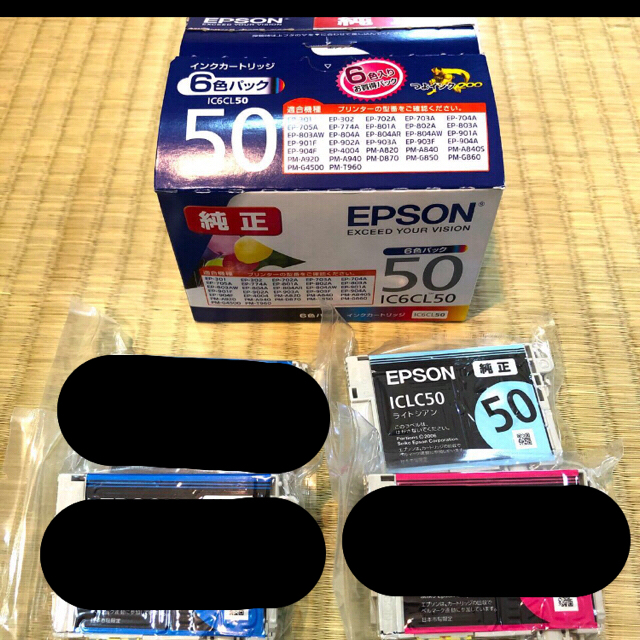EPSON - バラ売りEPSON 純正インクカートリッジ / エプソン / ICの通販 by 82｜エプソンならラクマ