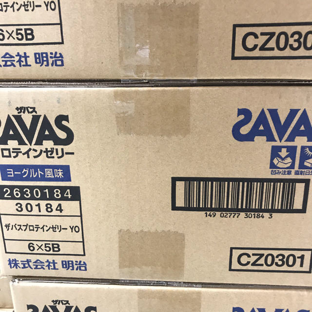 お買い得！SAVAS(ザバス) プロテインゼリー ヨーグルト風味 36個1ケース 食品/飲料/酒の健康食品(プロテイン)の商品写真