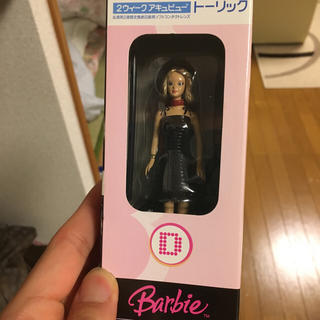 バービー(Barbie)のバービーストラップ 非売品(キーホルダー)