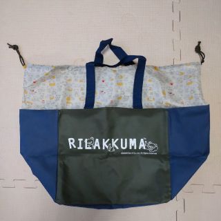 リラックマ エコバッグ(エコバッグ)