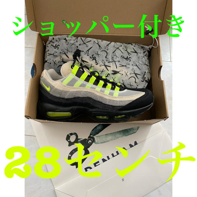 NIKE(ナイキ)のDENHAM × NIKE AIR MAX 95 メンズの靴/シューズ(スニーカー)の商品写真