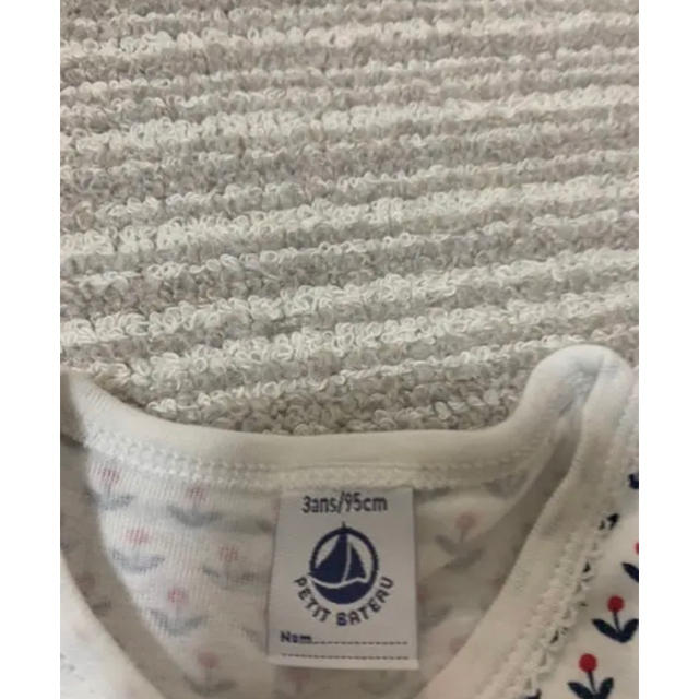 PETIT BATEAU(プチバトー)の【未使用品】プチバトー　パジャマ　3ans 95cm キッズ/ベビー/マタニティのキッズ服女の子用(90cm~)(パジャマ)の商品写真