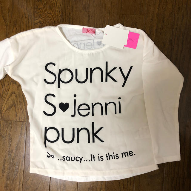 JENNI(ジェニィ)のsister Jenni  新品 ロンティ キッズ/ベビー/マタニティのキッズ服女の子用(90cm~)(Tシャツ/カットソー)の商品写真