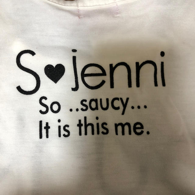 JENNI(ジェニィ)のsister Jenni  新品 ロンティ キッズ/ベビー/マタニティのキッズ服女の子用(90cm~)(Tシャツ/カットソー)の商品写真