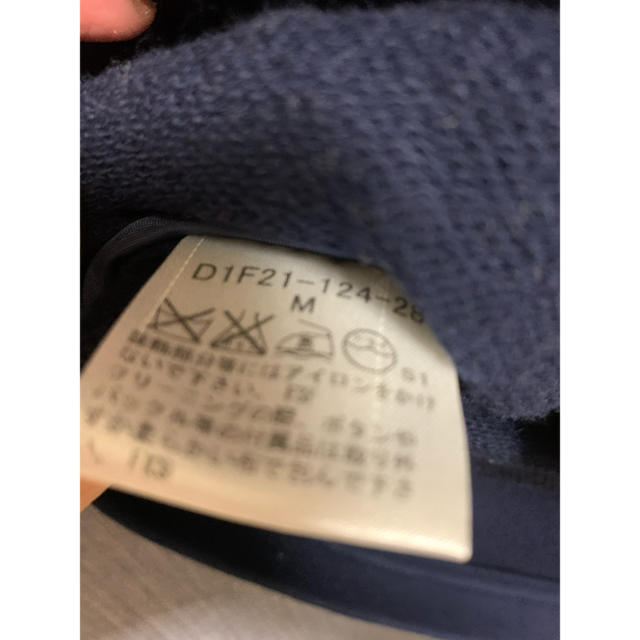 BURBERRY BLACK LABEL(バーバリーブラックレーベル)の『新品』バーバリー　メンズ　ダウンベスト　ランニングダウン メンズのジャケット/アウター(ダウンベスト)の商品写真