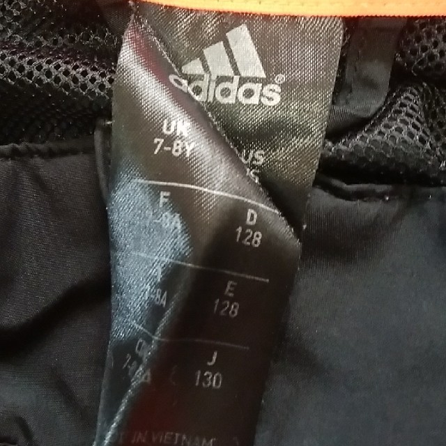 adidas(アディダス)のウィンブレ上下 キッズ/ベビー/マタニティのキッズ服男の子用(90cm~)(ジャケット/上着)の商品写真