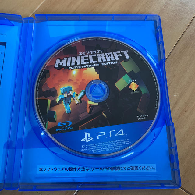Microsoft(マイクロソフト)のMinecraft： PlayStation 4 Edition PS4 エンタメ/ホビーのゲームソフト/ゲーム機本体(家庭用ゲームソフト)の商品写真