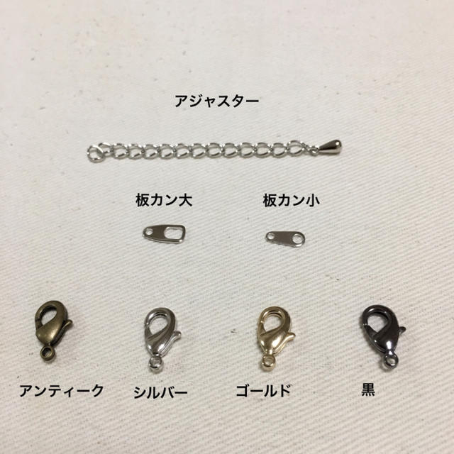 レザーチョーカー4ミリ  革ネックレス ハンドメイドのアクセサリー(ネックレス)の商品写真