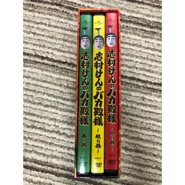 志村けんのバカ殿様 by miki's shop｜ラクマ DVD-BOX DVDの通販 格安豊富な