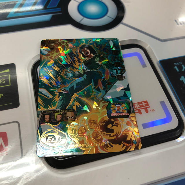 ドラゴンボール - スーパードラゴンボールヒーローズur 17号の通販 by
