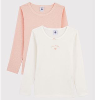 プチバトー(PETIT BATEAU)の新作♡プチバトー 4ans 長袖 下着　2枚組 ハート　完売(下着)