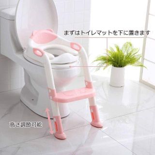 補助便座 おまる 子供 トイレトレーニング 折りたたみ式(ベビーおまる)