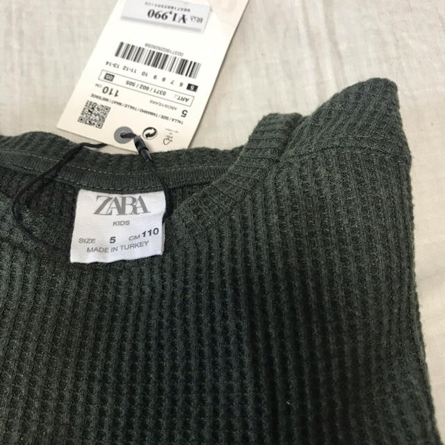 ZARA KIDS(ザラキッズ)の新品未使用✳︎zara kids ワッフルTシャツ　110cm キッズ/ベビー/マタニティのキッズ服男の子用(90cm~)(Tシャツ/カットソー)の商品写真