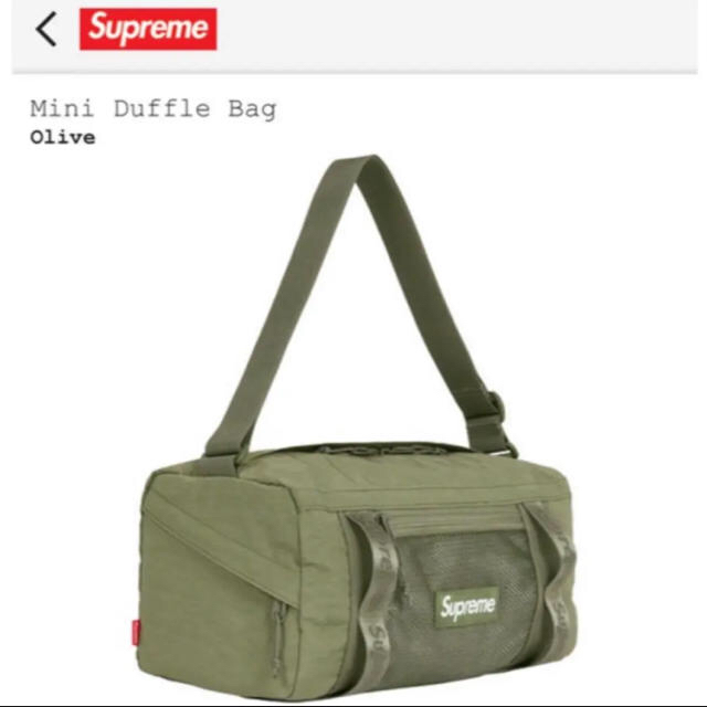 Supreme 最終値下げ Mini duffle bag 最新作 1