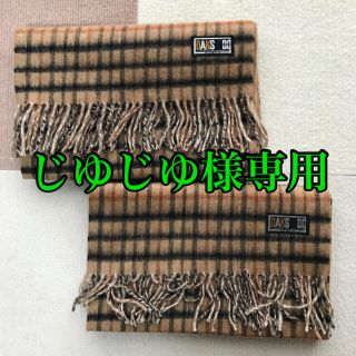 ダックス(DAKS)のDAKS　ダックス　マフラー　1枚(マフラー/ショール)