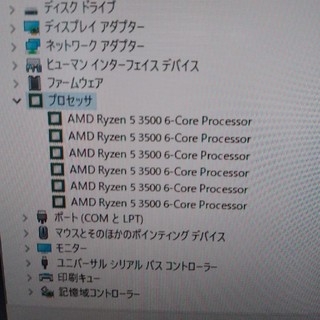 AMD Ryzen5 3500 国内正規品(PCパーツ)
