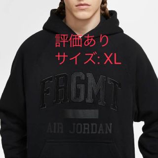 フラグメント(FRAGMENT)のNIKE AIR JORDAN FRAGMENT BLACK HOODIE XL(パーカー)