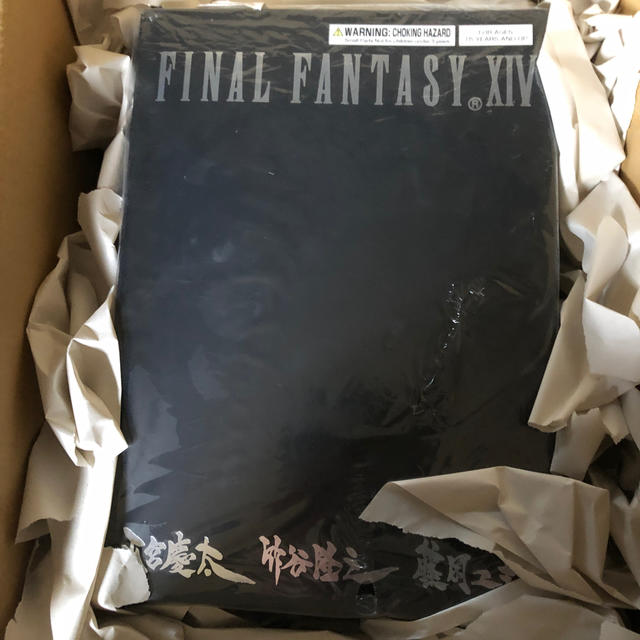 未開封新品　FF14 マイスタークオリティフィギュア 聖天使アルテマフィギュア