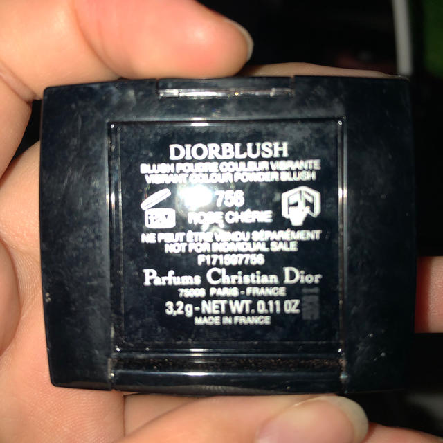Dior(ディオール)のDior チーク 756 ROSE CHERIE コスメ/美容のベースメイク/化粧品(チーク)の商品写真