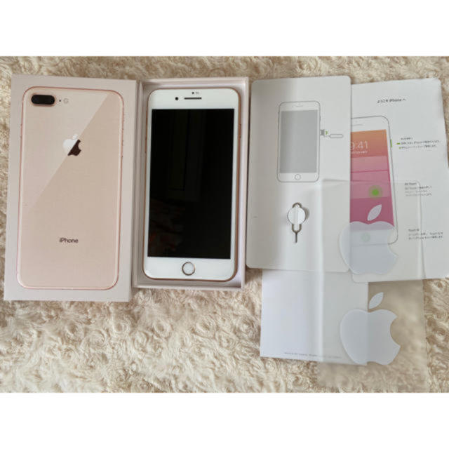 値下げ！！iPhone 8 Plus Gold 64 GB SIMフリー