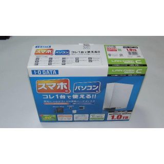 I-O DATA　個人家庭向けNAS　HDL-CE　1TB(PC周辺機器)