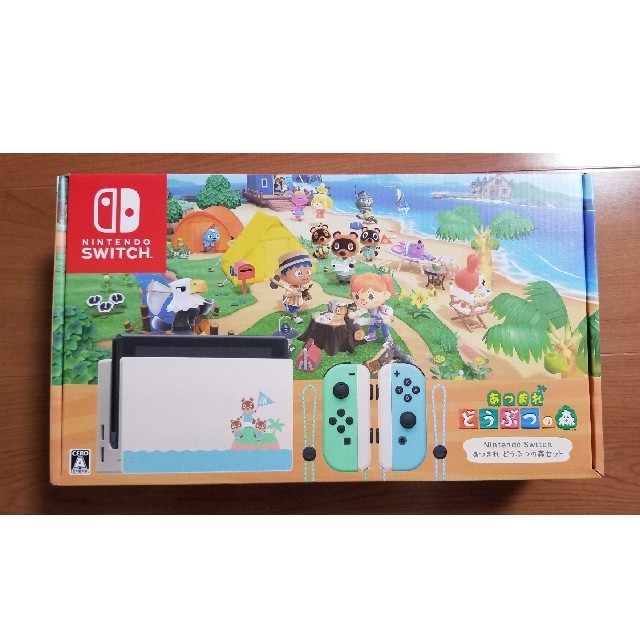 ゲームソフトゲーム機本体【新品・未開封】「Nintendo Switch あつまれ どうぶつの森セット