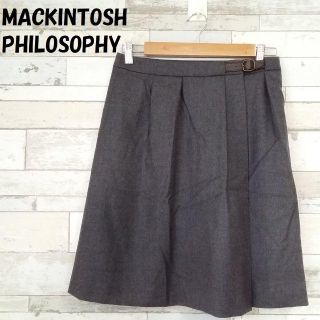 マッキントッシュフィロソフィー(MACKINTOSH PHILOSOPHY)の【人気】マッキントッシュフィロソフィー ひざ丈ウールタックスカート レザーベルト(ひざ丈スカート)