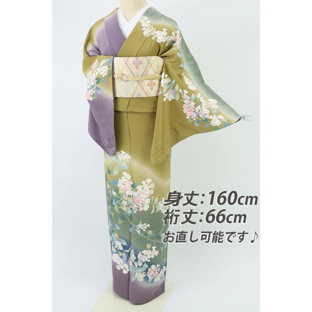 作家物□咲き誇る花々訪問着□黄橡×葡萄鼠□落款有◇袷正絹着物◇HG9-1