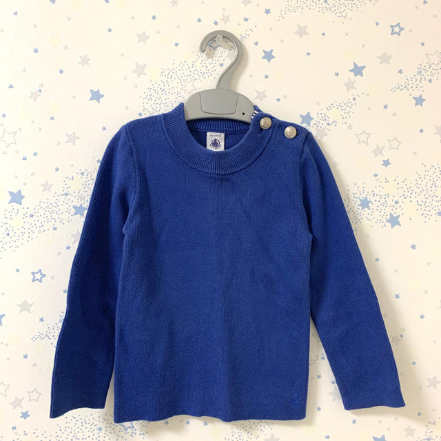 PETIT BATEAU(プチバトー)のPETIT BATEAU 長袖ニット＆LINDEX  動物の森　フリースパジャマ キッズ/ベビー/マタニティのキッズ服男の子用(90cm~)(ニット)の商品写真