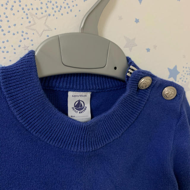 PETIT BATEAU(プチバトー)のPETIT BATEAU 長袖ニット＆LINDEX  動物の森　フリースパジャマ キッズ/ベビー/マタニティのキッズ服男の子用(90cm~)(ニット)の商品写真