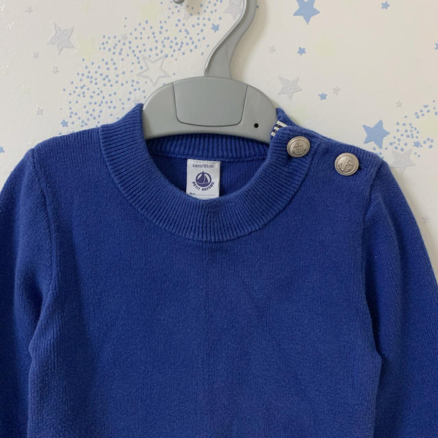 PETIT BATEAU(プチバトー)のPETIT BATEAU 長袖ニット＆LINDEX  動物の森　フリースパジャマ キッズ/ベビー/マタニティのキッズ服男の子用(90cm~)(ニット)の商品写真