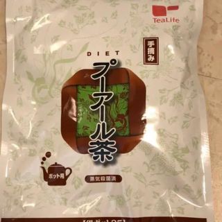 値引！ダイエットプアール茶ポット用35個入り×2袋(ダイエット食品)