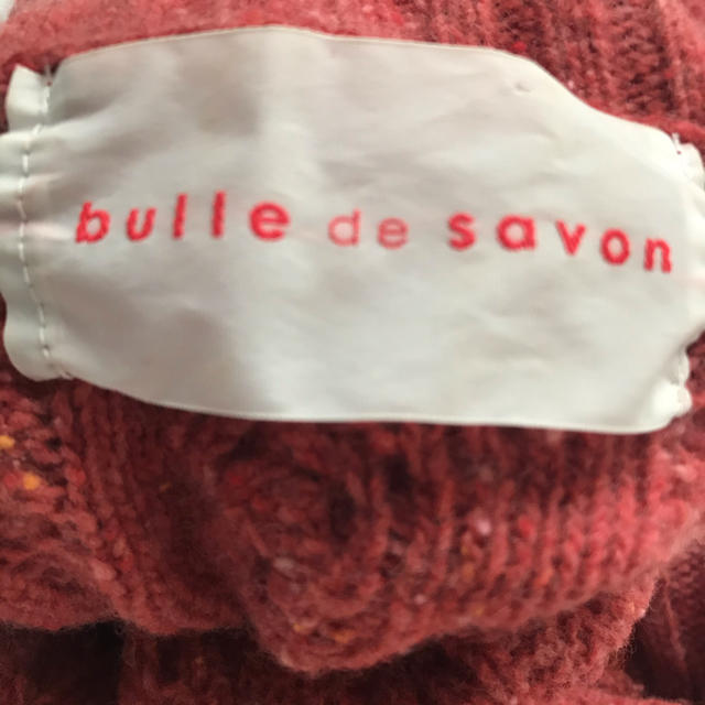 bulle de savon(ビュルデサボン)のbulle  de savonタートルセーター レディースのトップス(ニット/セーター)の商品写真