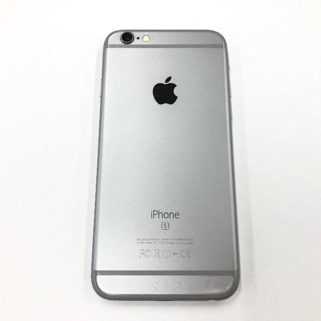 Apple(アップル)のsoftbank iPhone6s 128GB グレイ スマホ/家電/カメラのスマートフォン/携帯電話(スマートフォン本体)の商品写真