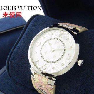 ルイヴィトン(LOUIS VUITTON)の専用 ルイ ヴィトン 未使用 ダイヤモンド 8P アナログ 腕時計 動作品(腕時計)