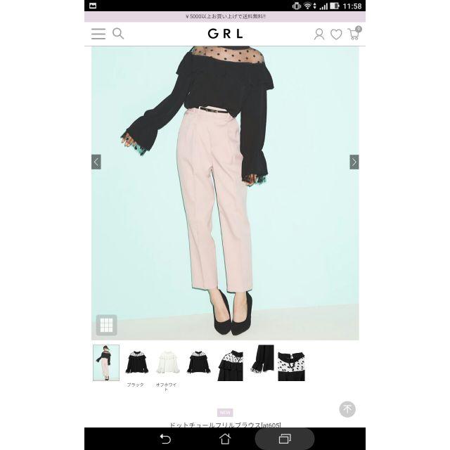 新品！GRL シフォンブラウス　黒　水玉 レディースのトップス(シャツ/ブラウス(長袖/七分))の商品写真