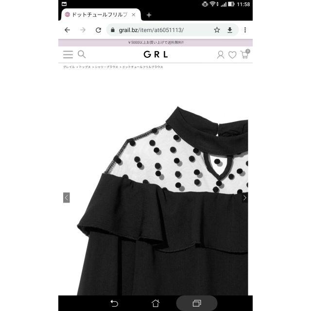 新品！GRL シフォンブラウス　黒　水玉 レディースのトップス(シャツ/ブラウス(長袖/七分))の商品写真