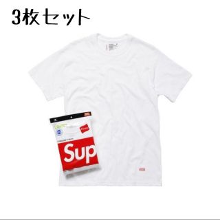 シュプリーム(Supreme)のSupreme Hanes ヘインズ 半袖 3枚パック (Tシャツ/カットソー(半袖/袖なし))