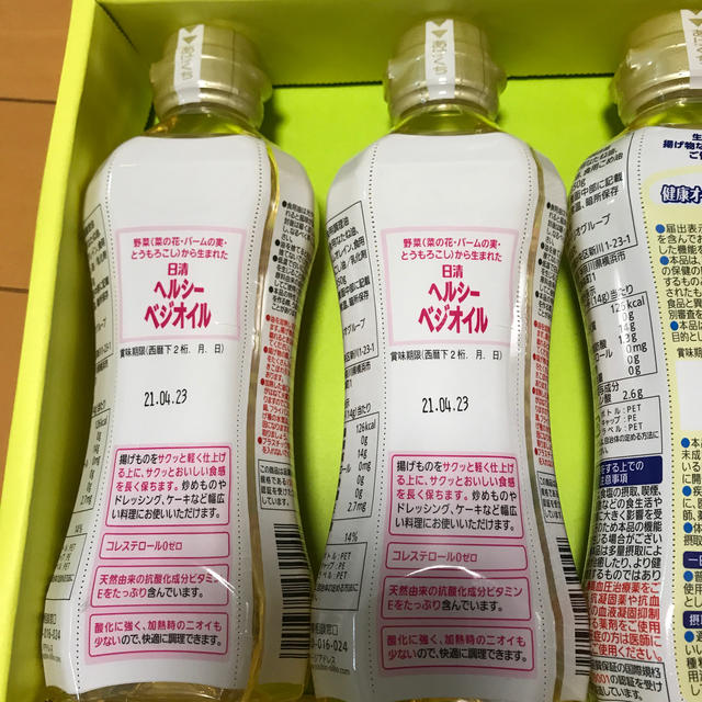 日清食品(ニッシンショクヒン)の日清オイリオ ヘルシーオイルギフト DP-30 食品/飲料/酒の食品(調味料)の商品写真