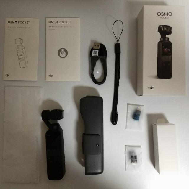 DJI Osmo Pocket 美品スマホ/家電/カメラ