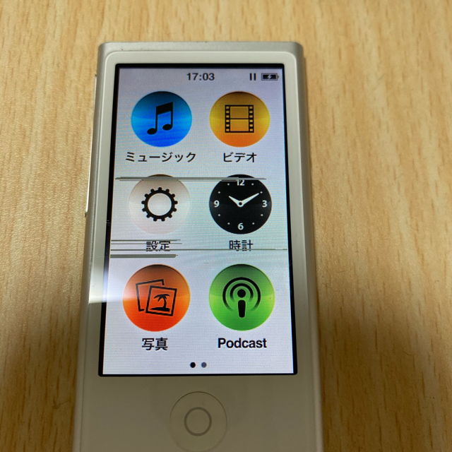 Apple(アップル)のiPod nano 7世代　シルバー スマホ/家電/カメラのオーディオ機器(ポータブルプレーヤー)の商品写真